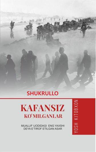 Kafansiz ko''milganlar